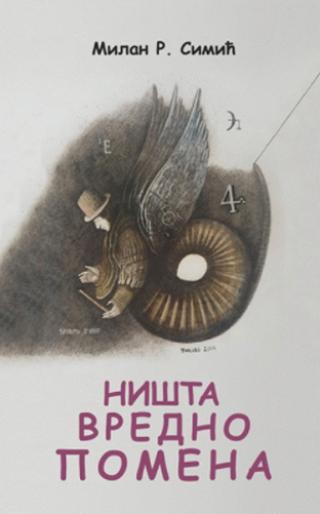 ništa vredno pomena milan r simić 