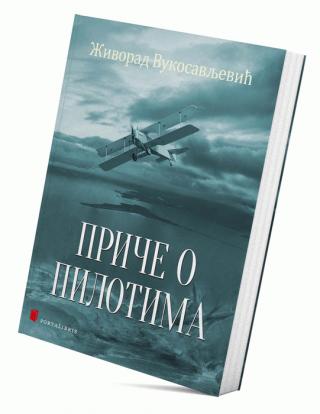 priče o pilotima živorad vukosavljević 