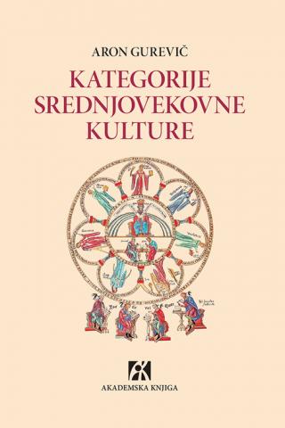 kategorije srednjovekovne kulture aron gurevič 