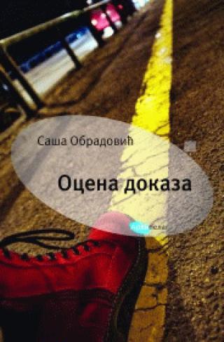 ocena dokaza saša obradović 