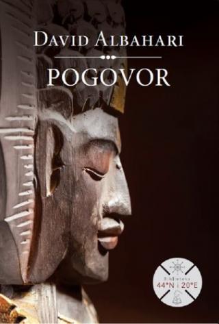 pogovor david albahari 