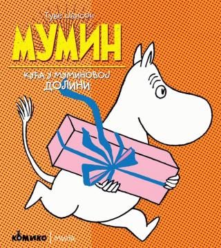mumin kuća u muninovoj dolini tuve jansen 
