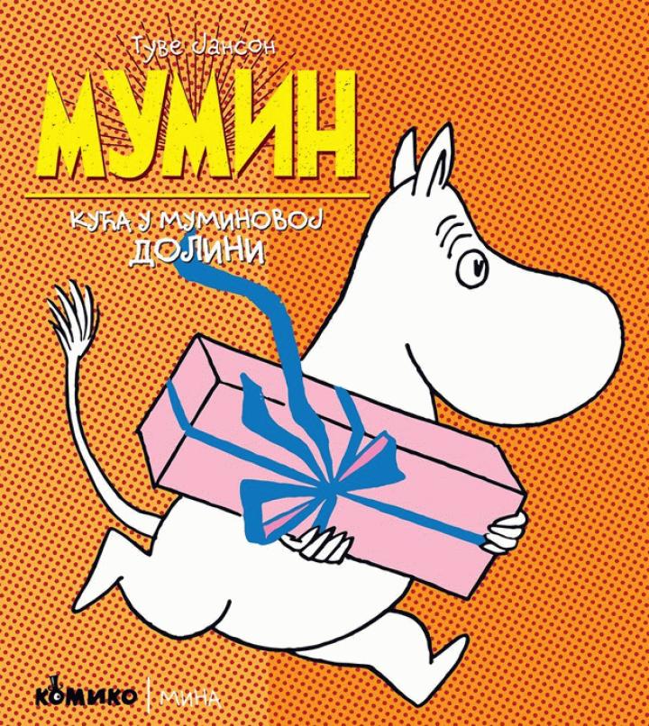 mumin kuća u muninovoj dolini 