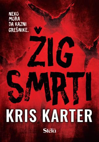 žig smrti kris karter 
