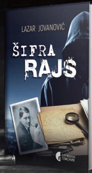 šifra rajs lazar jovanović 