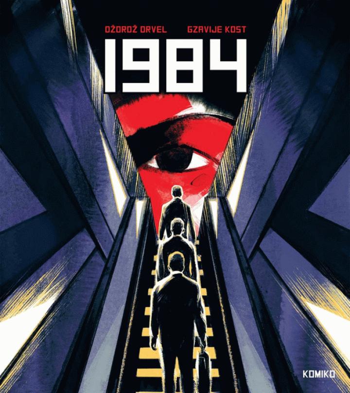 1984 