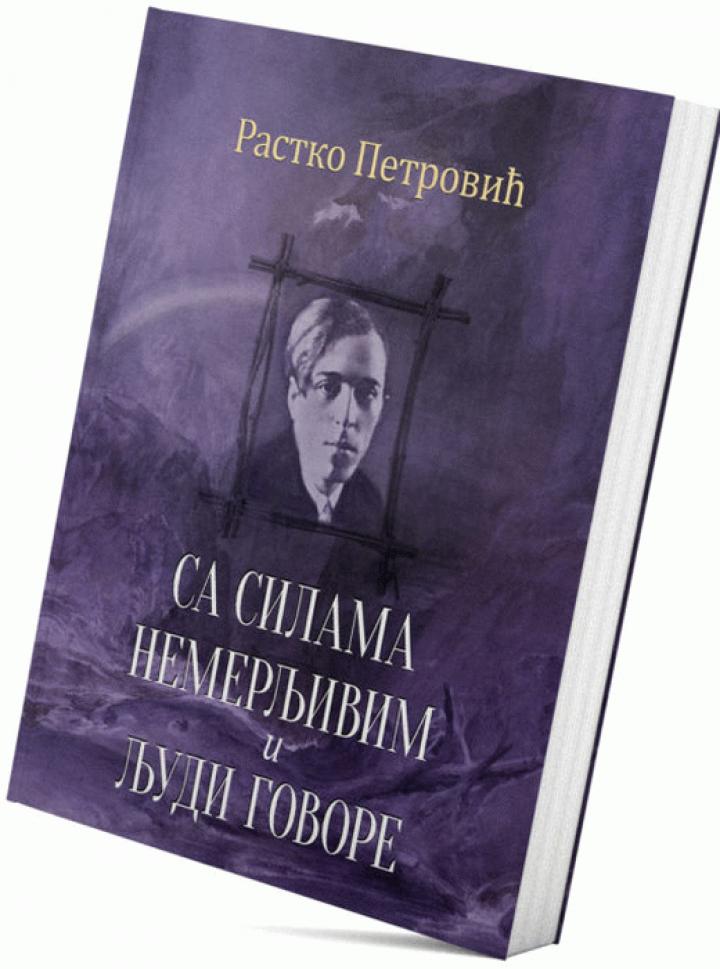 sa silama nemerljivim ljudi govore 
