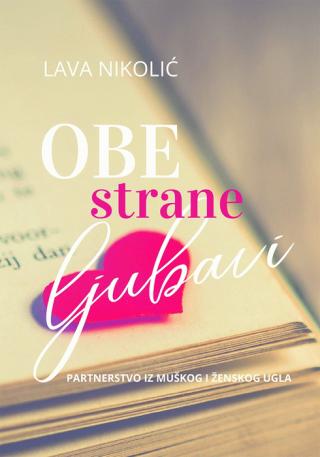obe strane ljubavi darko cvetković lava nikolić 