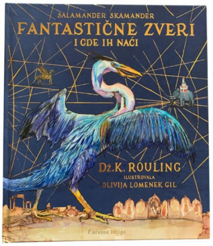 fantastične zveri i gde ih naći 