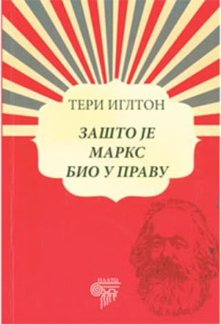 zašto je marks bio u pravu teri iglton 