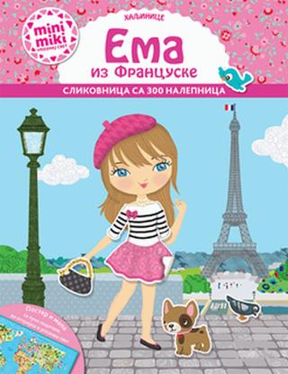 ema iz francuske žili kamel 