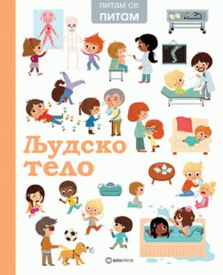 ljudsko telo stefani ledi 