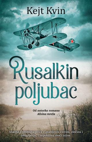 rusalkin poljubac kejt kvin 