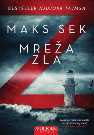 mreža zla maks sek 