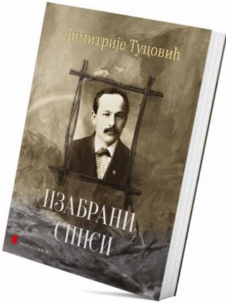 izabrani spisi dimitrije tucović 