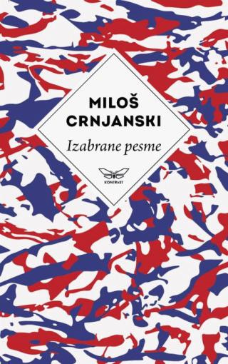 izabrane pesme miloš crnjanski miloš crnjanski 
