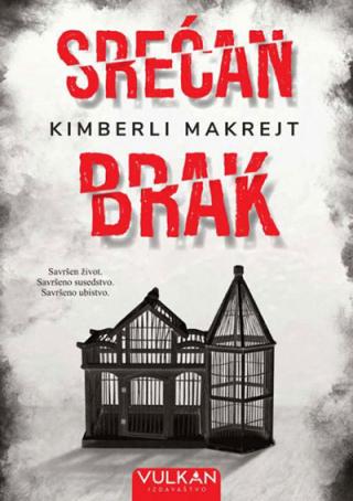 srećan brak kimberli makrejt 