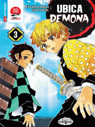 ubica demona 3 kojoharu gotoge 