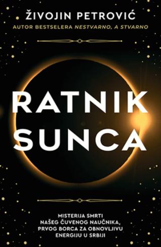 ratnik sunca živojin petrović 