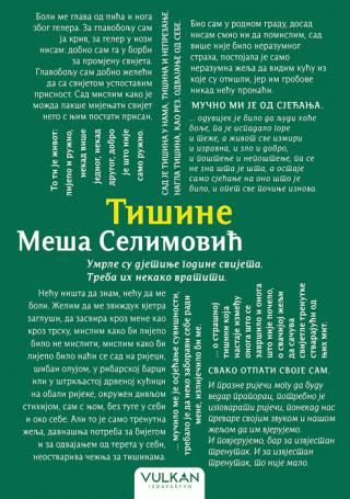 tišine meša selimović 
