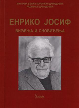 enriko josif viđenja i snoviđenja mirjana belić koročkin davidović radivoje davidović 