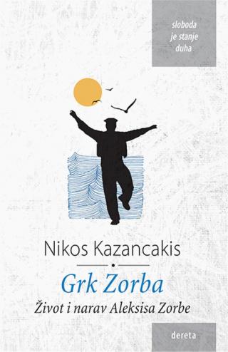 grk zorba nikos kazancakis 