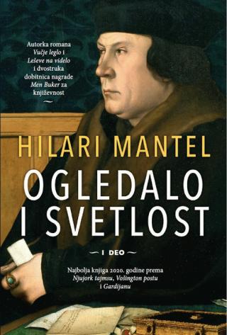 ogledalo i svetlost 1 deo hilari mantel 