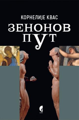 zenonov put kornelije kvas 