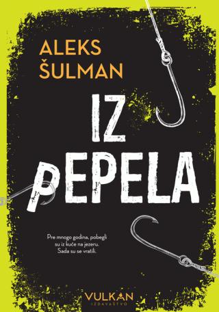 iz pepela aleks šulman 