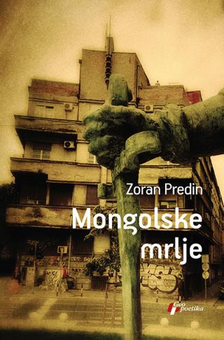 mongolske mrlje zoran predin 
