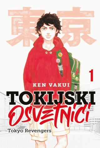 tokijski osvetnici 1 ken vakui 