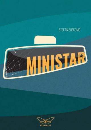 ministar stefan bošković 