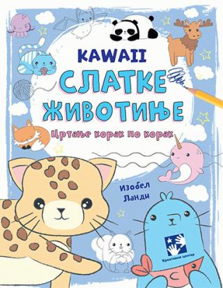 kawaii slatke životinje izabel landi 