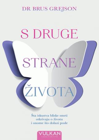 s druge strane života brus grejson 