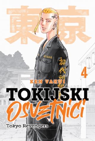 tokijski osvetnici 4 ken vakui 