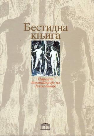 bestidna knjiga grupa autora 