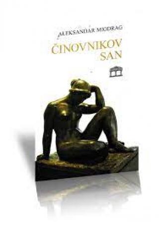 činovnikov san aleksandar miodrag 