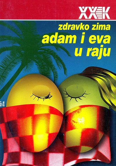 adam i eva u raju 