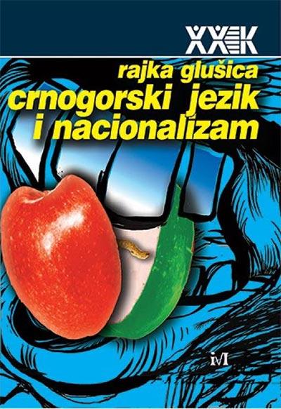 crnogorski jezik i nacionalizam 