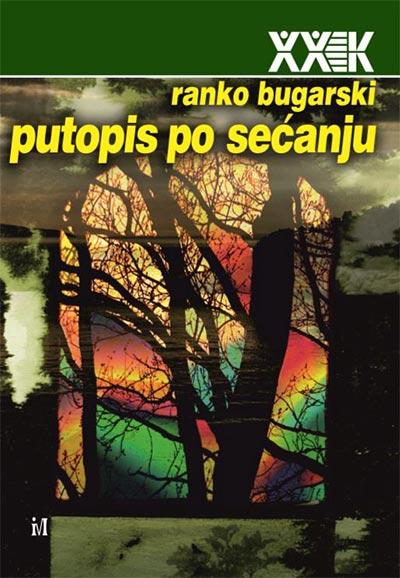 putopis po sećanju 