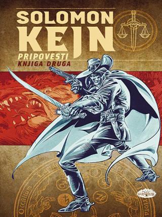 solomon kejn pripovesti 2 robert e hauard 