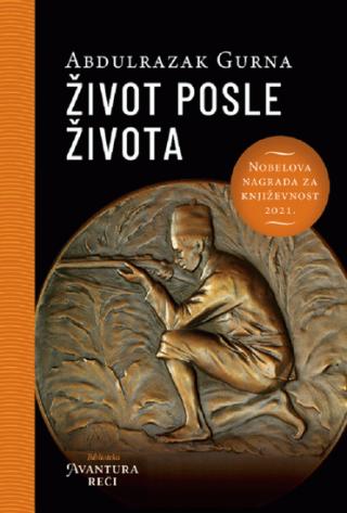 život posle života abdulrazak gurna 