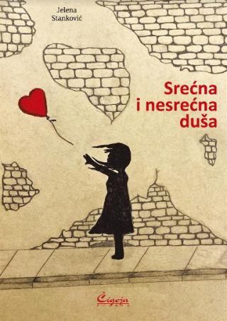 srećna i nesrećna duša jelena stanković 