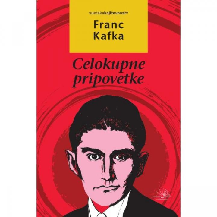 celokupne pripovetke 