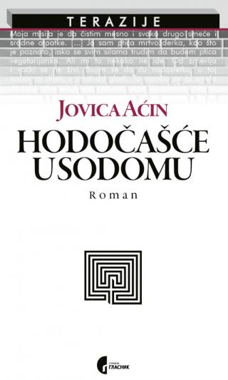 hodočašće u sodomu jovica aćin 
