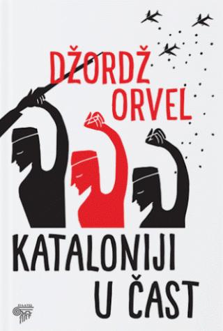 kataloniji u čast džordž orvel 
