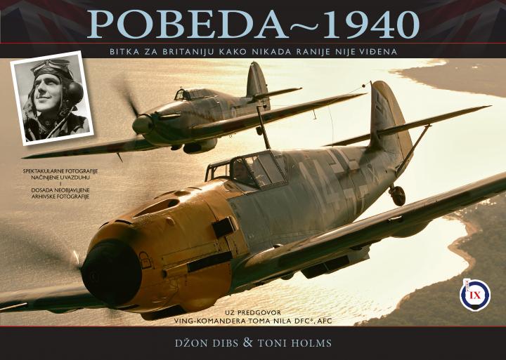 pobeda 1940 