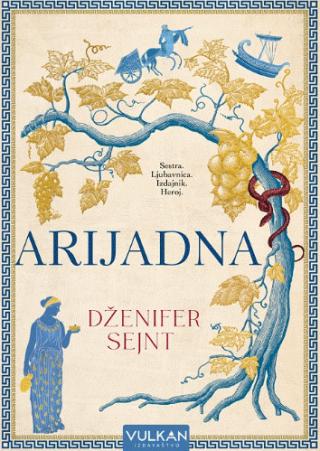 arijadna dženifer sejnt 