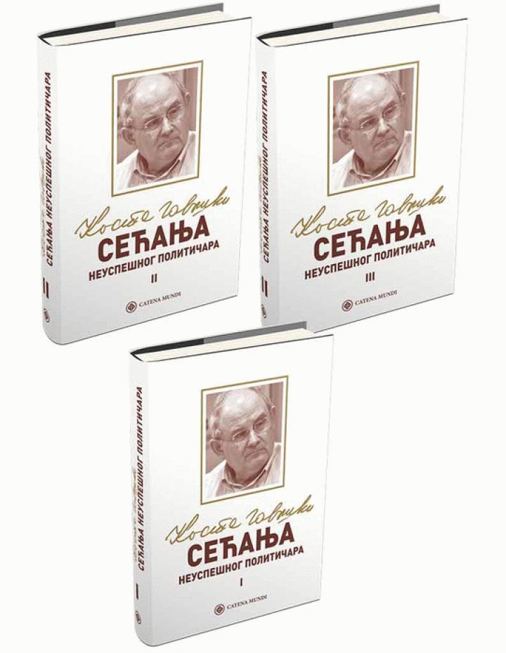 sećanja neuspešnog političara i iii 