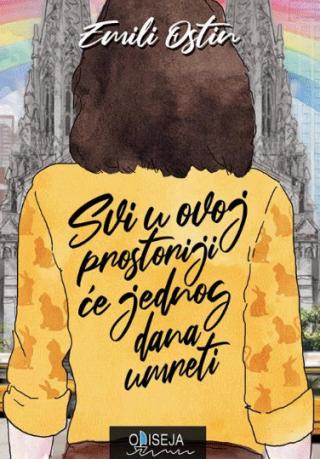 svi u ovoj prostoriji će jednog dana umreti emili ostin 
